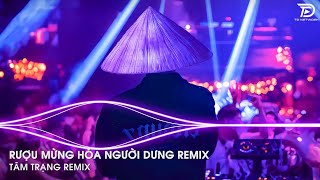 NONSTOP 2023 Vinahouse | Việt Mix Tâm Trạng 2023 | LK Nhạc Trẻ Remix Hay Nhất Hiện Hay