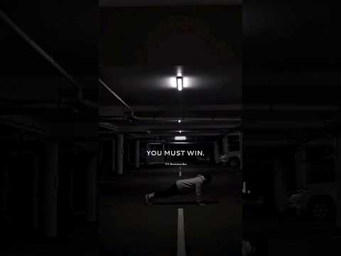 I know you're