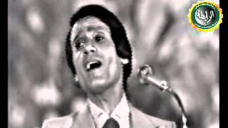 حليم-اهواك-نادى الترسانة 1976-رابطة العندليب