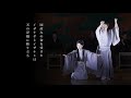 プレイベント@東証ARR0WS  観世能楽堂 天の岩戸開き上演