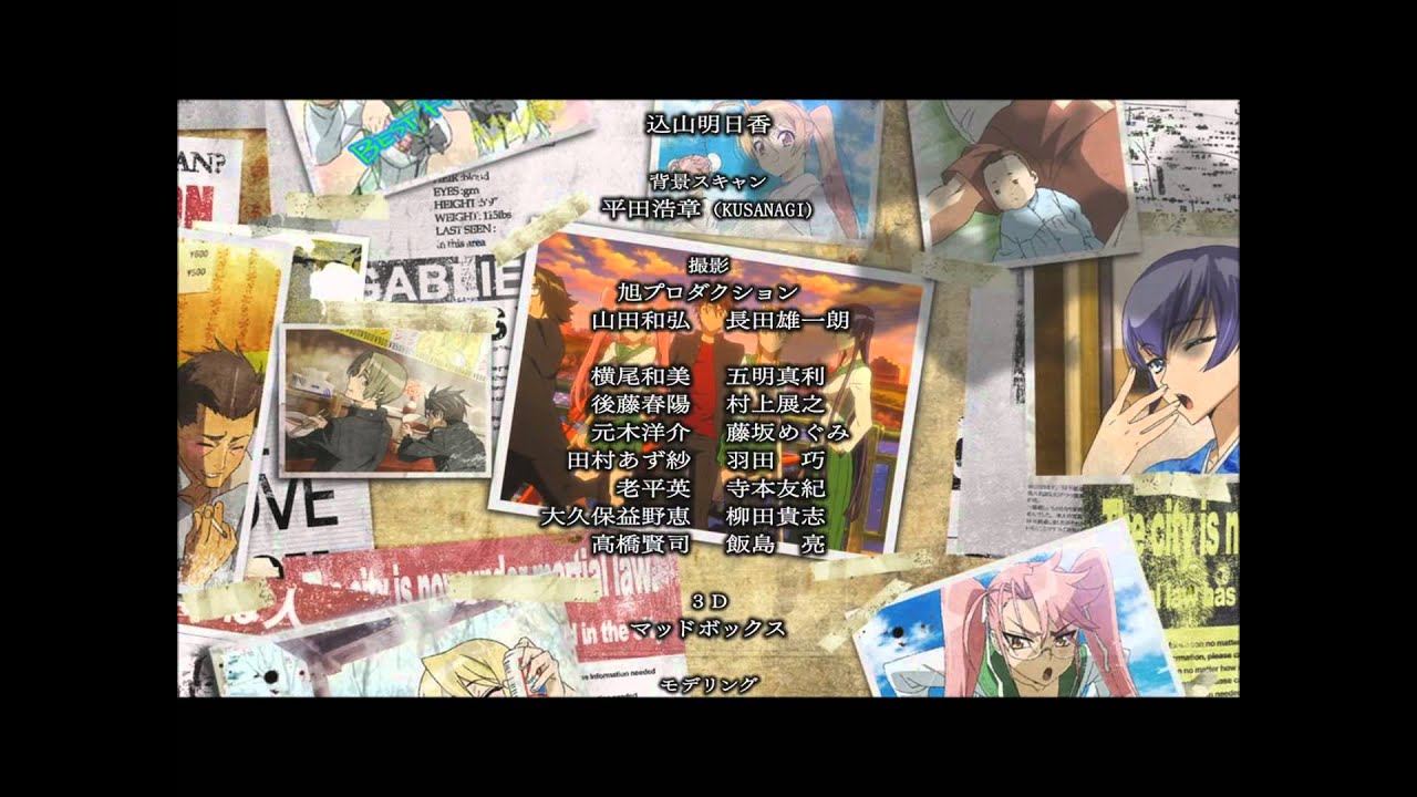 Highschool Of The Dead Episode 2 English Dub