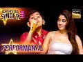 Superstar singer s3  parda hai  atharv  performance  janhvi   rose  performance