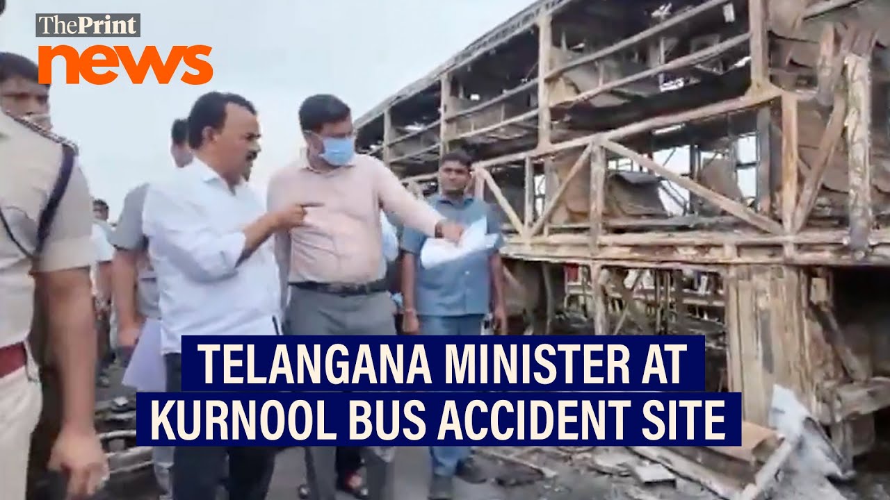 Telangana Minister Jupally Krishna Rao visits the bus accident site in Kurnool