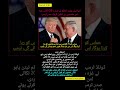 Insight Times – Pakistan &amp; World News | Latest Headlines #insighttimes #pakistannews #imrankhan #ai
