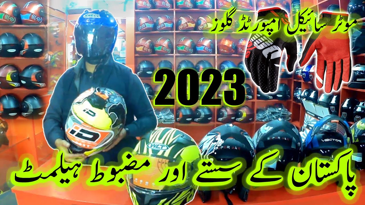 Indian Helmet Wholesale Market Rawalpindi Branded Helmet In