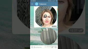 Как скачать (поделиться) видео кружочками с Telegram Телеграм
