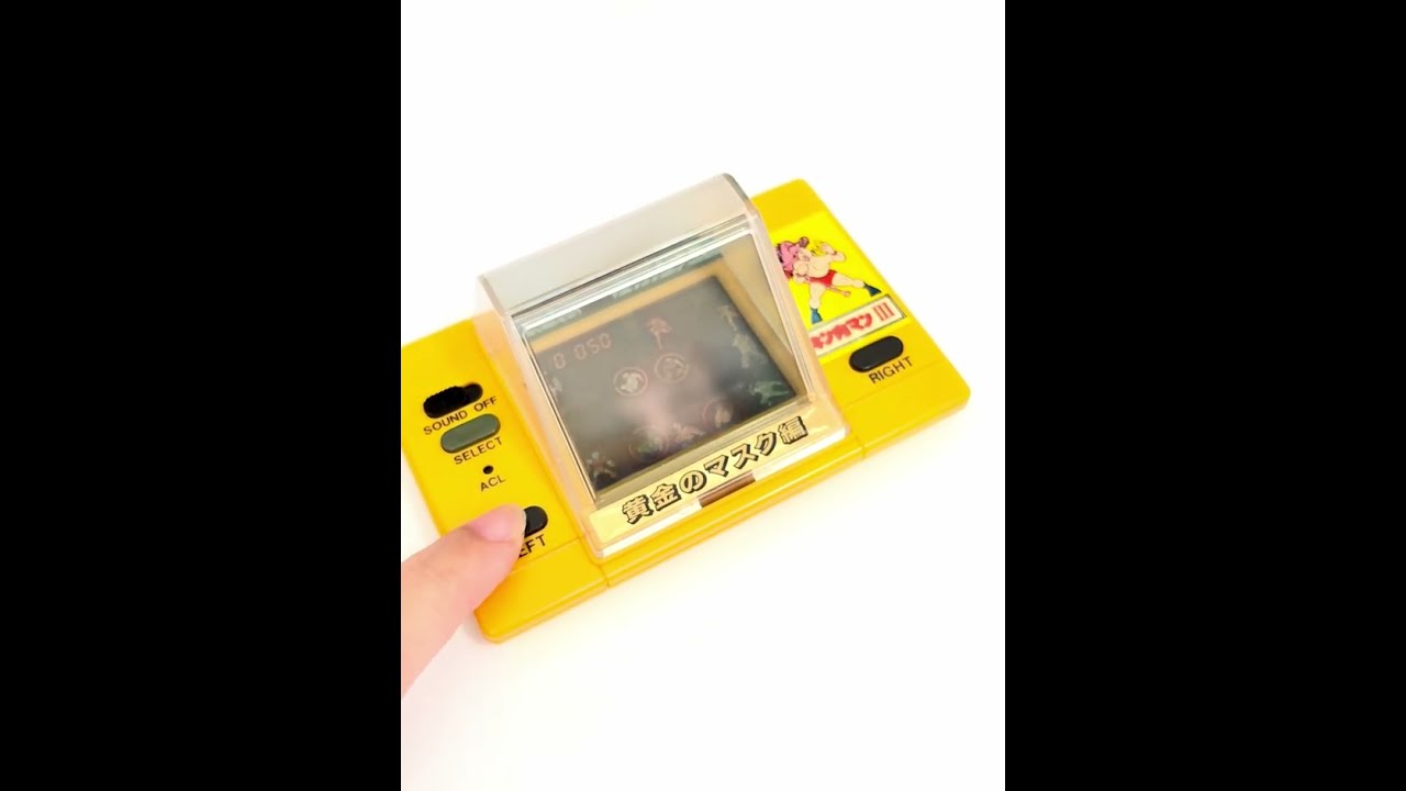 1984年発売 バンダイ LSIゲーム 「キン肉マンIII 黄金のマスク編