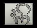 Om Mandala Art / mandala art step by step...