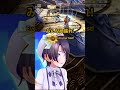 【FF10】パーティに本気エールを送るスバル #hololive #vtuber #subaru #vtuberclips #engsub #ホロライブ#ff10