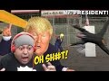 I'M GIVING UP ON THIS B#TCH!! [MR. PRESIDENT!] [#04]