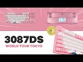 AKKO 3087DS  - World Tour Tokyo