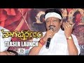 Nagabharanam teaser launch
