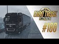ДОРОГА НА ХАНТЫ-МАНСИЙСК - Euro Truck Simulator 2 - SeverMap v3.0 (1.33.2.19s) [#186]