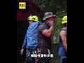 台中蝴蝶谷落石奪「4命」！遺體連夜運下「登山口」#shorts