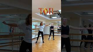 ХЛОПУШКА - ЭТО ПУШКА ОТ ЦЕЛЮЛИТА И ЗАСТОЯ ЛИМФЫ/ТОП ПО-РУССКИ/ДЕЛАЙ С НАМИ