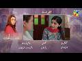 Musafat Episode 19 Teaser - 17 April 2026 | HUM TV