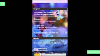 Обзор - Абстрактные Бабочки Живые Обои - для Андроид Обзор - Абстрактные Бабочки Живые Обои - для Андроид