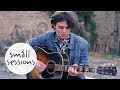 Luke Noa - After All (acoustic) | Small Sessions