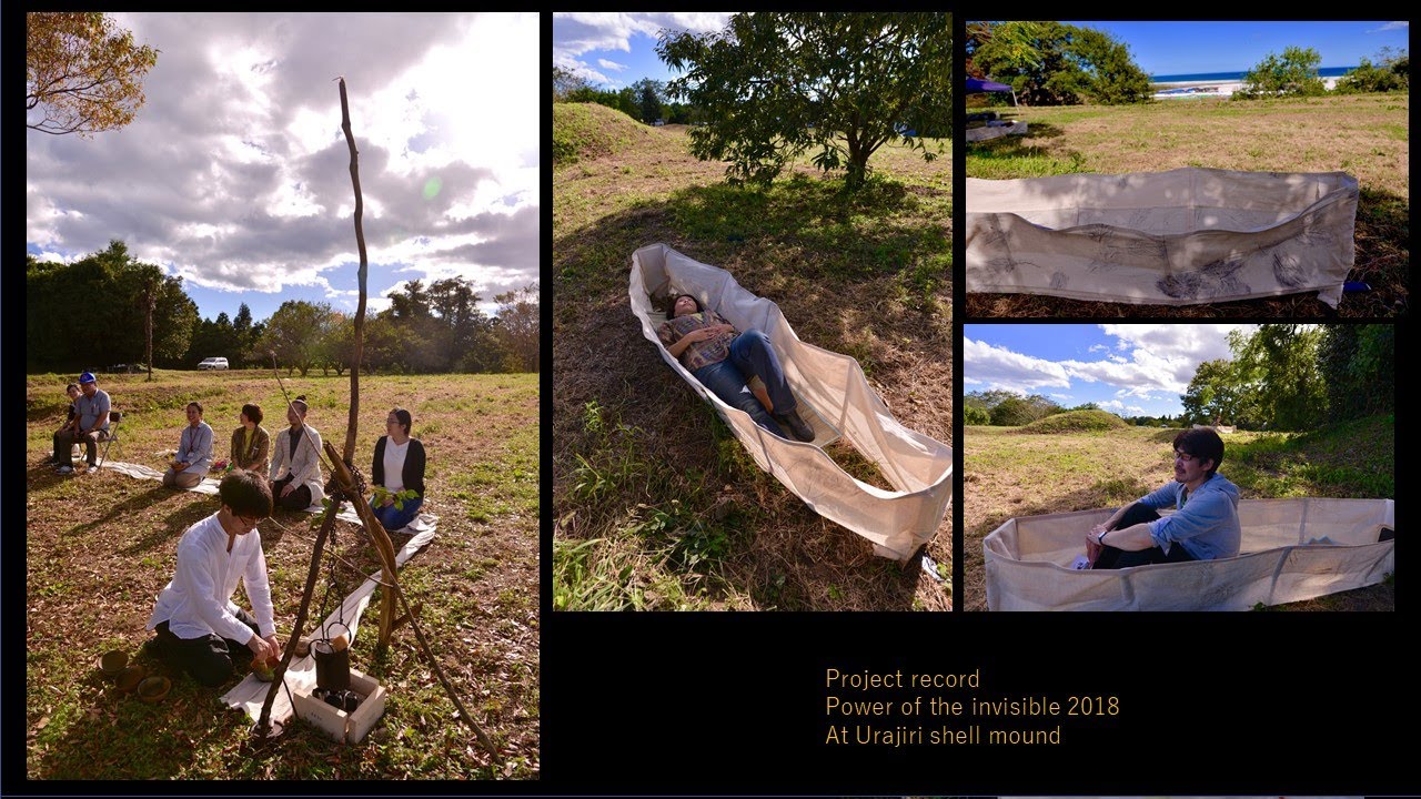 Project Jomon - Sainsbury Institute for the Study of Japanese Arts and  Cultures