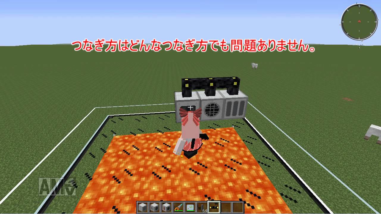 Minecraft Ic2 Experimental Geothermal Generator 地熱発電気の上手な使い方 マイクラ Youtube