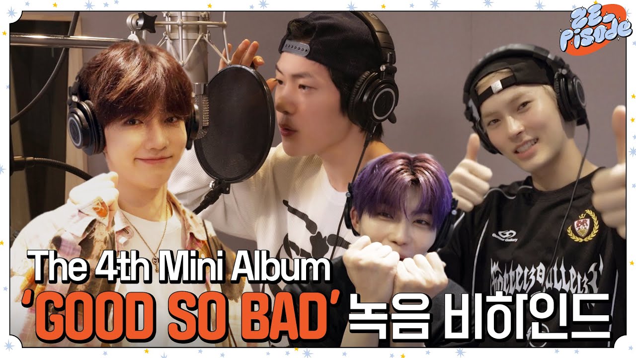 [ZE_pisode] ZEROBASEONE (제로베이스원) 'GOOD SO BAD' Recording Behind