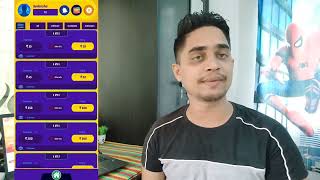 Go Ludopay Game Overview screenshot 1