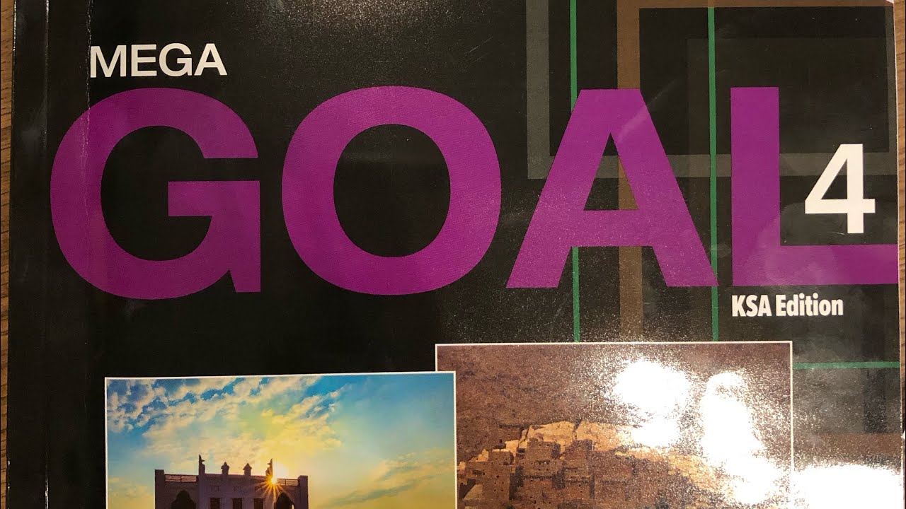 شرح (Phrasal Verbs) كتاب Mega Goal 4