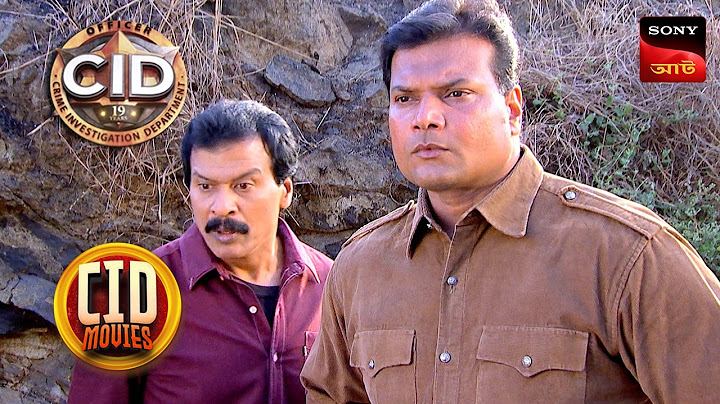 Piranha Fish Attack | CID Movies | 14 July 2025