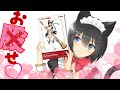 【PLAMAX ギルティプリンセス】メイドロイド・ ミャオ。ぱんちぃ重点動画！新たな髪パーツも？【Tony×マックスファクトリー】