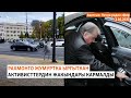 Азаттык: Кечки радио эфир | 2.10.2023