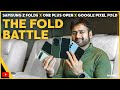 Battle royale  galaxy z fold5 vs oneplus open vs google pixel fold l exhibit magazine