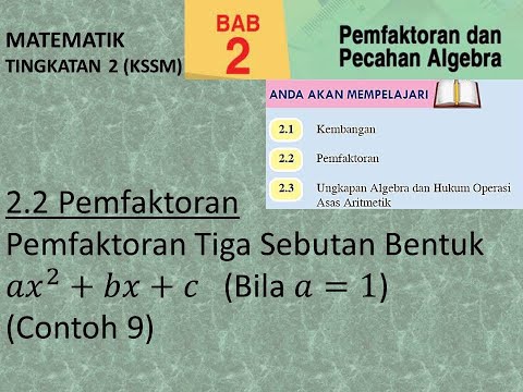 Video: Perbezaan Antara Pemfaktoran Dan Pelucutan