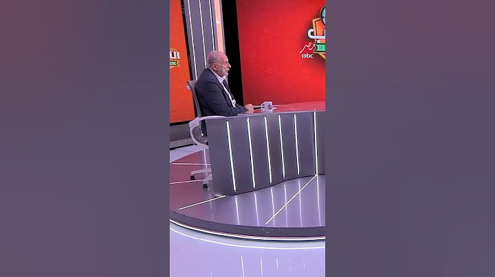 اللعيب | مين الأسهل في التعاقد مع لاعب من  الزمالك أم الإسماعيلي؟ إجابة نارية من محمد عبد الوهاب