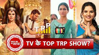 TRP Report 2026: Top 10 TV Shows TRP Ratings This Week | कौन बना नंबर 1 शो? | 18 June 2026 | SBB
