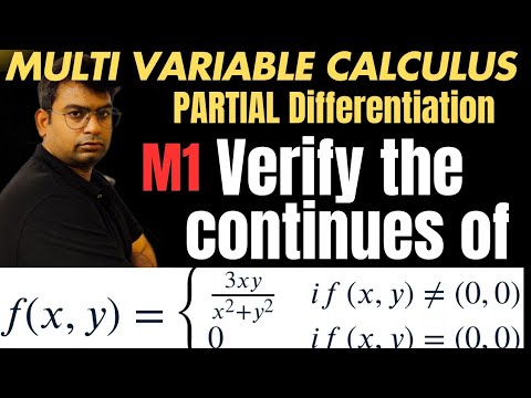 btech m1 maths|multivariable