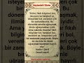 Ahir Zaman! #güzelsözler #hadis #ayet #dini #muslim #sözler #amin #dua #432hz #doa #art #edit #ahir