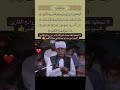 لا تجعلها تقف عندك شاركنا الاجر من روائع القارئ السوداني حسام عبدالباقي اكسبلور الرحمن قرآن