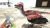 Ark Ps4 アップデート2 34をやんわりと見ていく Ark Survival Evolved Youtube