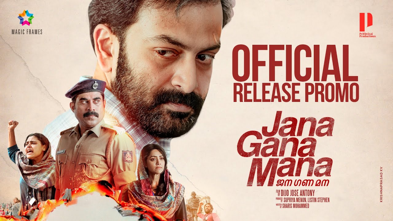 Jana Gana Mana | Official Release Promo | Prithviraj Sukumaran , Suraj  Venjaramood |Dijo Jose Antony - YouTube