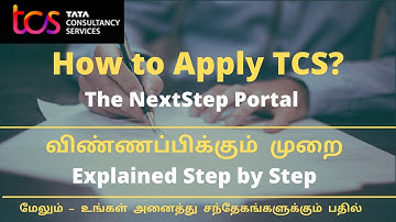TCS Recruitment 2023 Tamil | How to Apply in TCS NextStep | விண்ணப்பிக்கும் முறை | தமிழில்