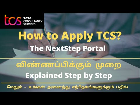 TCS Recruitment 2022 Tamil | How to Apply in TCS NextStep | விண்ணப்பிக்கும் முறை | தமிழில்