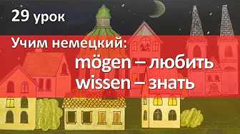 Image Title