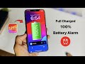 iOs 17.1.1 - enable 100% fully Charged iPhone Alarm ⏰ on any iPhone