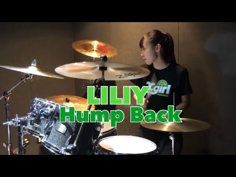 LILIY ／ Hump Back  ドラム 叩いてみた