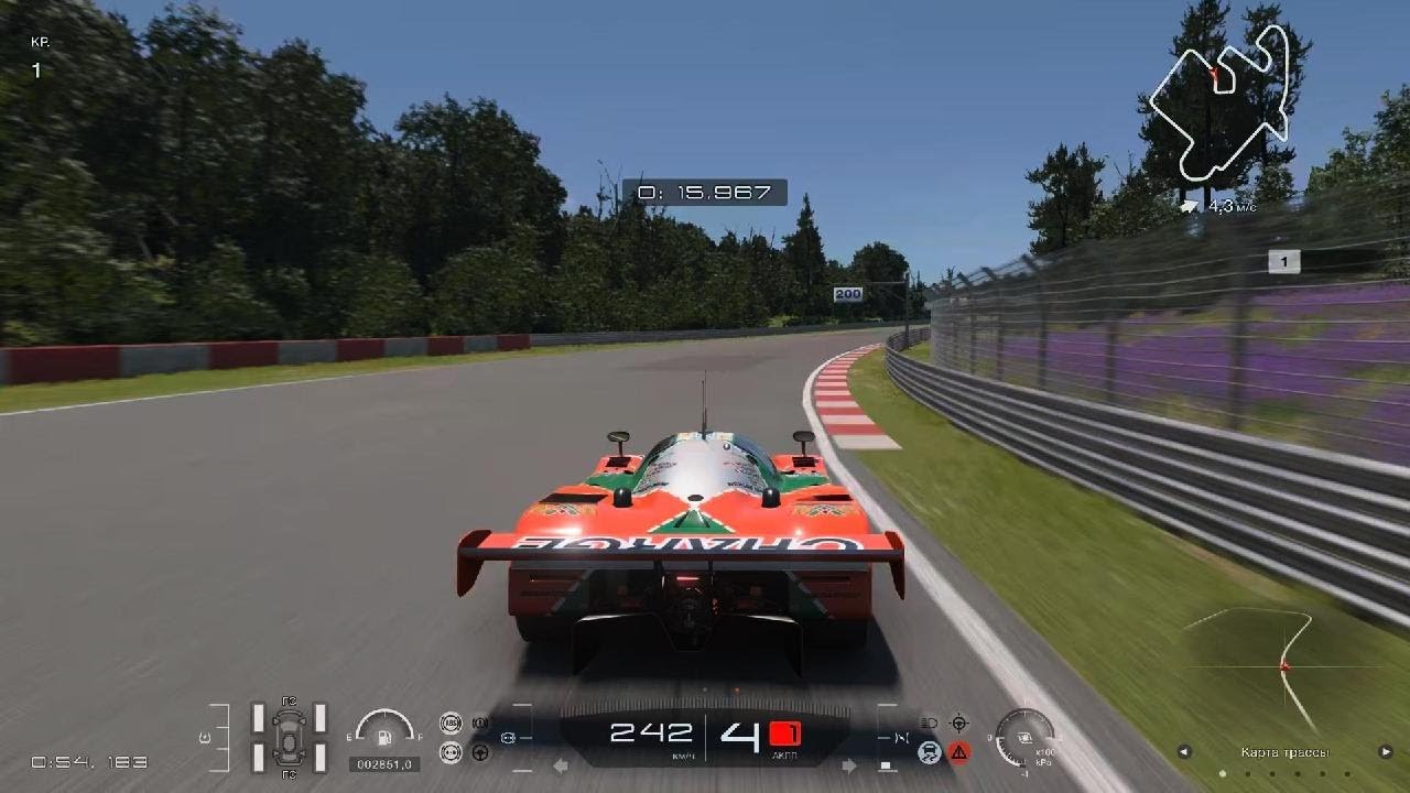 Mazda 787B