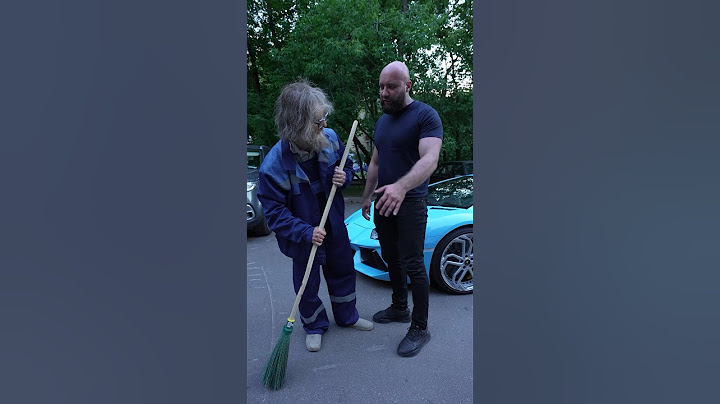pretended to be a poor grandfather in a Lamborghini -притворился бедным дедом на ламборгини