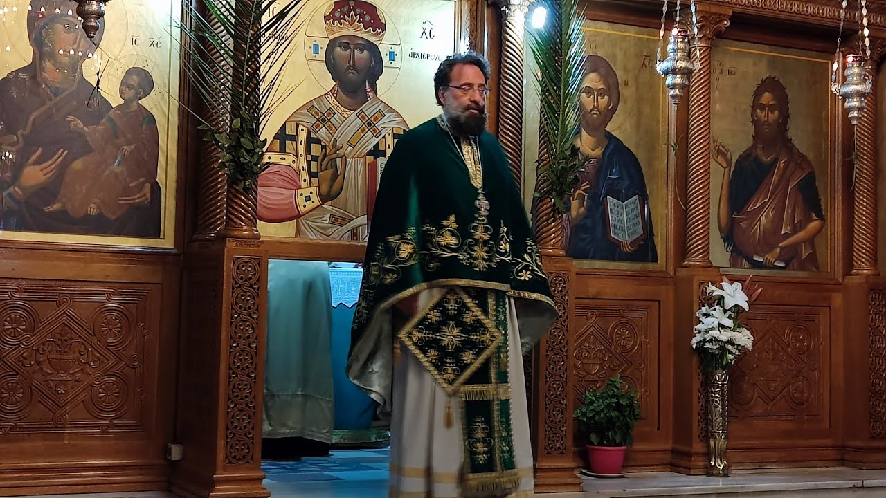 Κυριακή των Βαΐων - Θεία Λειτουργία  17-4-2022