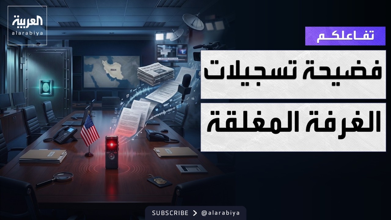 ������� | ����� ����� �������� ���� �� ����� ������
 - نشر قبل 24 دقيقة