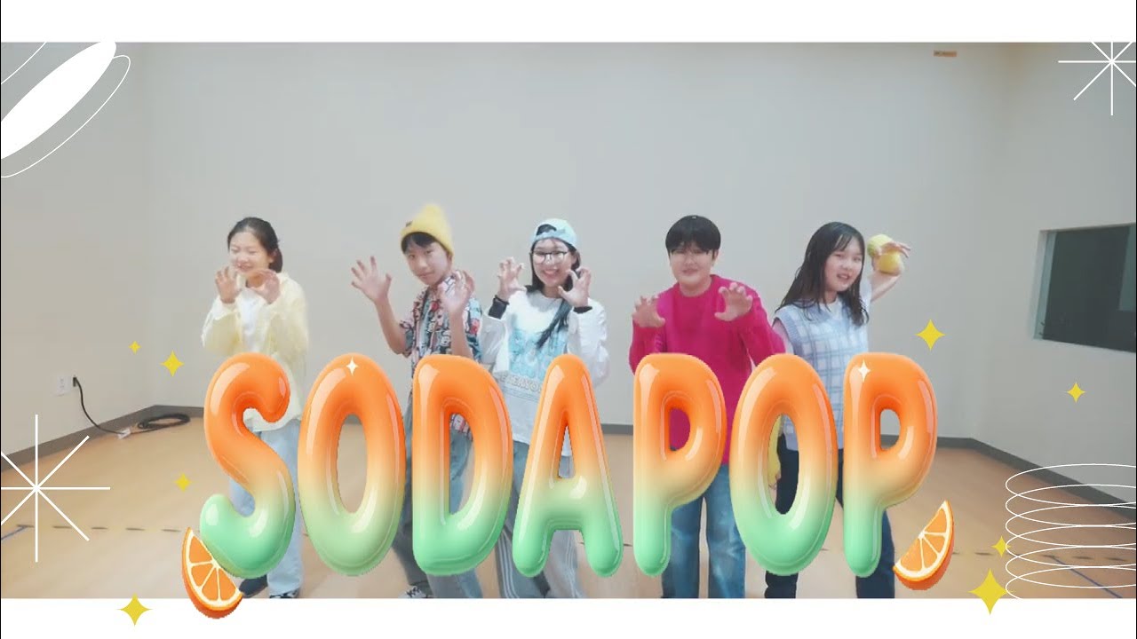 [JUNIPER CHRISTIAN - KPOP DANCE] 2025 Fall JCS Middle School KPOP Danc.. Cover Image