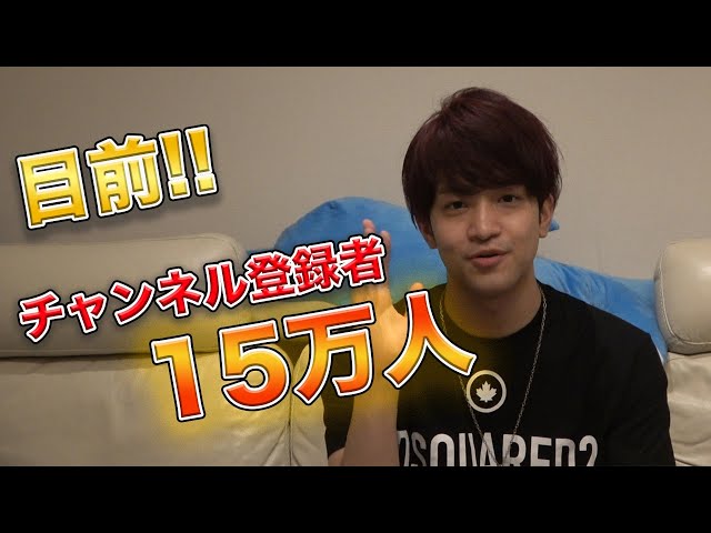 石川界人 秘密基地 の人気動画 Youtubeランキング 石川界人 秘密基地 の人気動画 Youtubeランキング